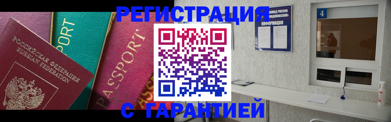 форма 3 в Бугульме